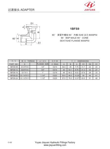 Bộ chuyển đổi mặt bích khuỷu tay SAE 6000